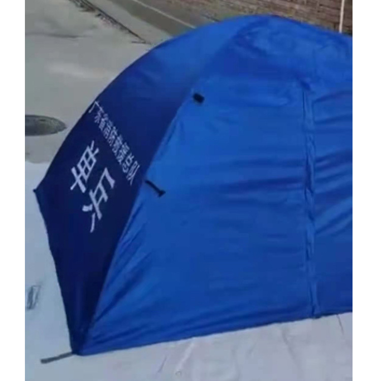 Flame Blue Individual Tent Fire Emergency Rescue Double Tent Single Camping Outdoor Aluminum Alloy Double Tent