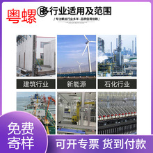 �Xˮ���������X���ӹ��NƬ��ĸ3003�X��ˮ���X�X���ݼy��ñ