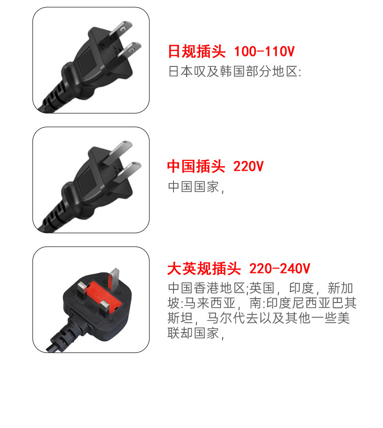 TOP银（换开关）_03