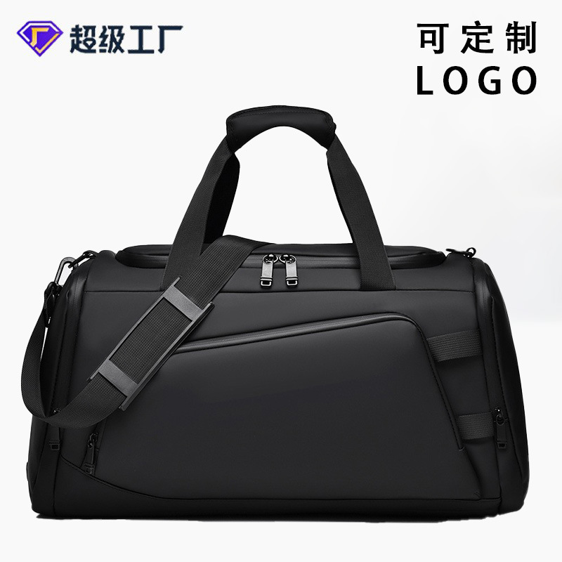New Large Capacity Simple Travel Bag Men's and Women's Casual Wear-resistant Sports Fitness Bag Dry and Wet Separation Practical Storage Bag