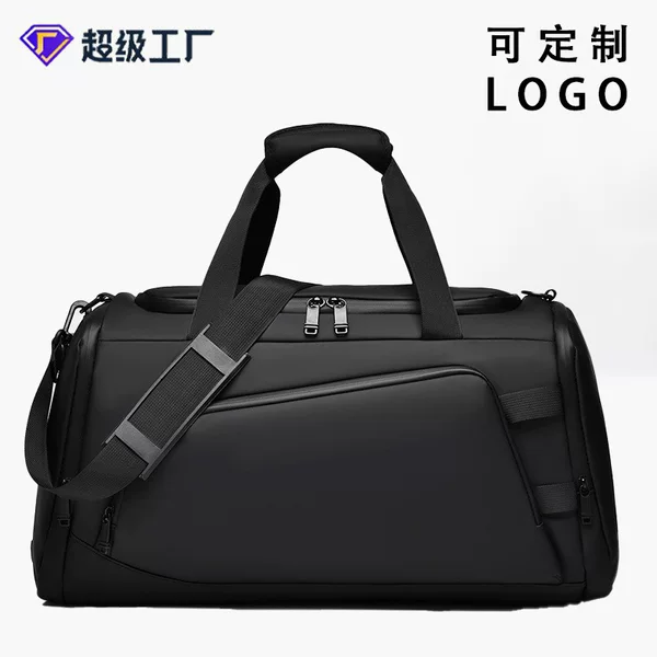 New Large Capacity Simple Travel Bag Men's and Women's Casual Wear-resistant Sports Fitness Bag Dry and Wet Separation Practical Storage Bag