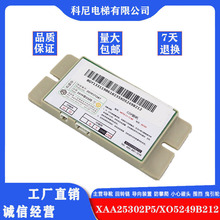 NKT12(1-1)BX�I��COP���CXAA25302P5 XO5249B212�W��˹��݌��v�C