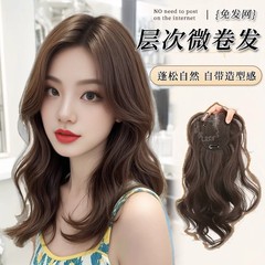 ヘアネットは不要、薄くて軽い、中長の髪の毛の上から白髪をカバーし、髪のボリュームを増やすためのウェーブのかかったウィッグです。