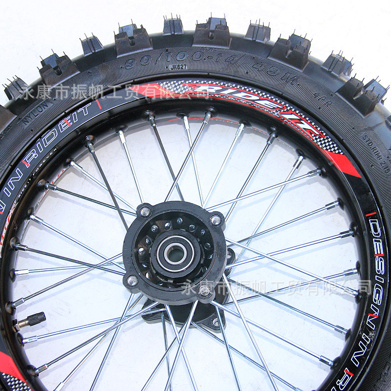 Off-Road Motorcycle 1.85X 14inch Aluminum Alloy Wheel Hub 90/100-14 Inner and Outer Tire High-Speed Competition Spoke Wheel Rim
