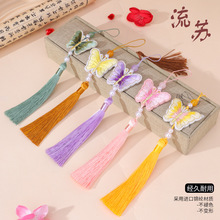 ��z�̽��������K�w�����K���ӹ��L����h���������ۉ��������L�