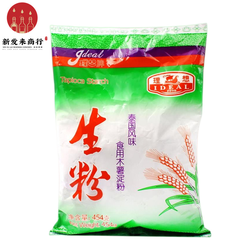 【454g*18袋 】理想生粉食用木薯淀粉