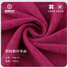 150g�߲�ë����ᘆ��溹�� ��ɫ���y�zT���ļ��������l