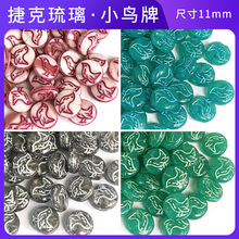 �ݿ���������11mm�¿�С���ƴ��� DIY�ֹ�������Ʒ�������ɢ��