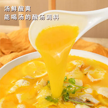 ����ţ�{�ϰ��𜫽�ᘹ��圫����~�ϻ�偵����ᜫ��ţ�����{��