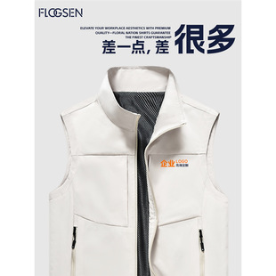 Vest work clothes custom printed logo high-end exhibition photography outdoor public welfare activities team tooling vest custom-made