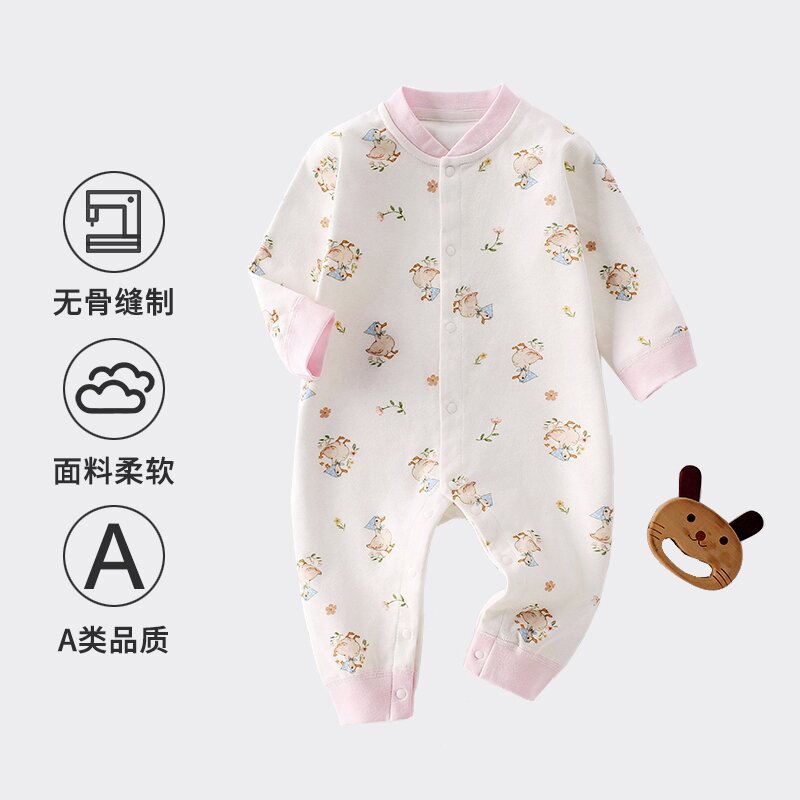 A clase de algodón bebé camiseta primavera y otoño sin hueso ropa de manga larga trepa bebé lindos prendas universales para hombres y mujeres