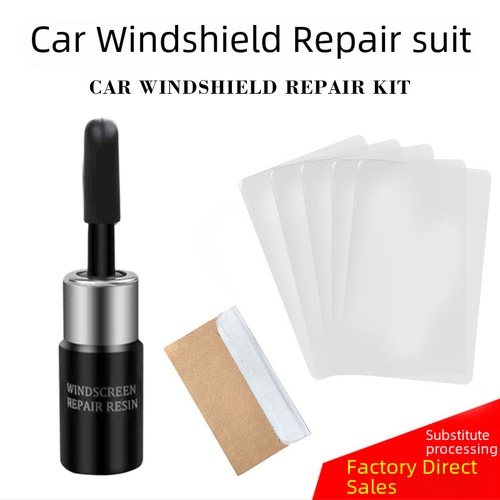 【Cross-border】Automotive Glass Repair Liquid Windshield Repair Tool Kit wholesaler