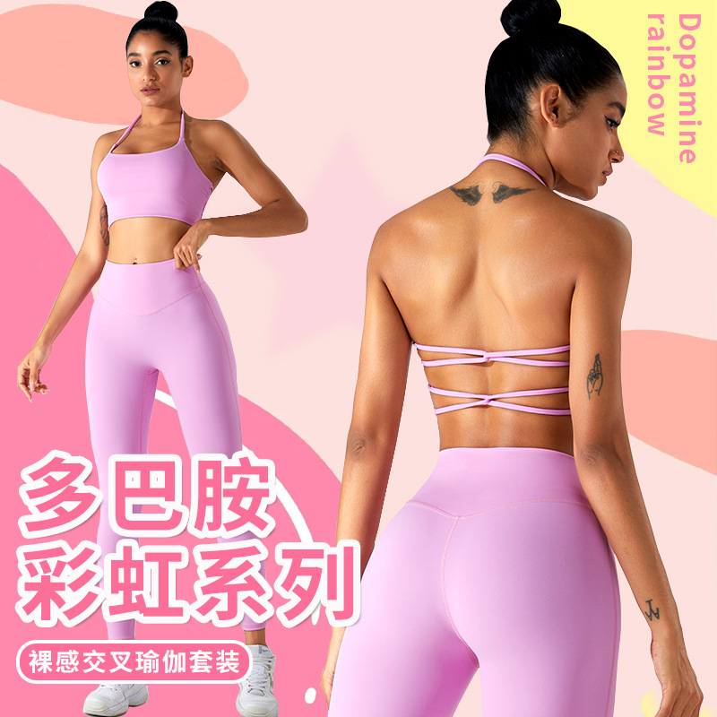 Amazon sexy apretado traje de yoga de cintura alta para mujer pantalones de yoga de contracción de vientre de secado rápido pantalones de elevación de cadera halter chaleco de yoga