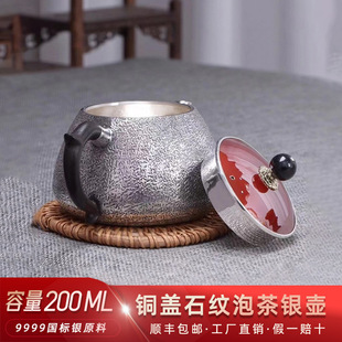 �~�wС�y�ؼ��y999��߶YƷ�����ݲ���ʽ���ֹ��y���������y���