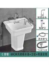 �̨ϴ�³؎�����մ����l���g������ϴ�˳�С��̖��@��ˮϴ�²�