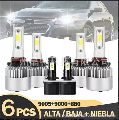 Ön faralar: headlight suit combination headlight - s2-pack-of-6-90059006880