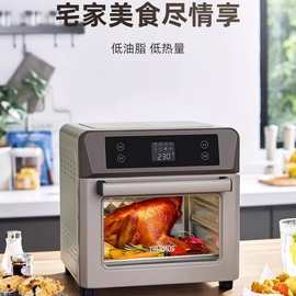 膳魔师（THERMOS）EHA-5118E 空气炸锅电烤箱立体加热广域控温