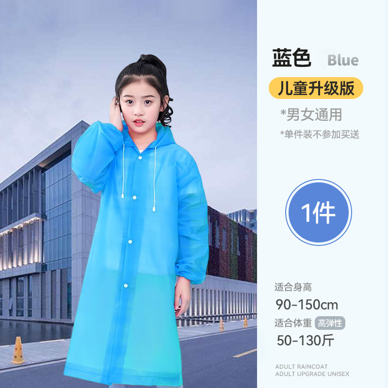 Impermeable eva no desechable engrosado, portátil para adultos, hombres y mujeres, al aire libre, impermeable, cuerpo largo, grueso