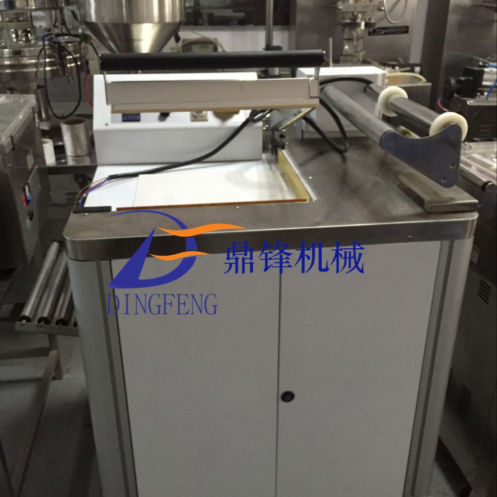 厂家供应"L"型封切收缩包装机5045型封切机，半自动L型封切机