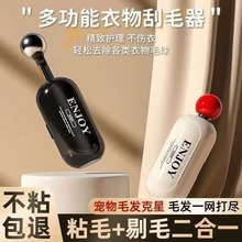 ����һ�¿�ճëճ��y��ˮϴճë��������������ë�����l�҉mճ