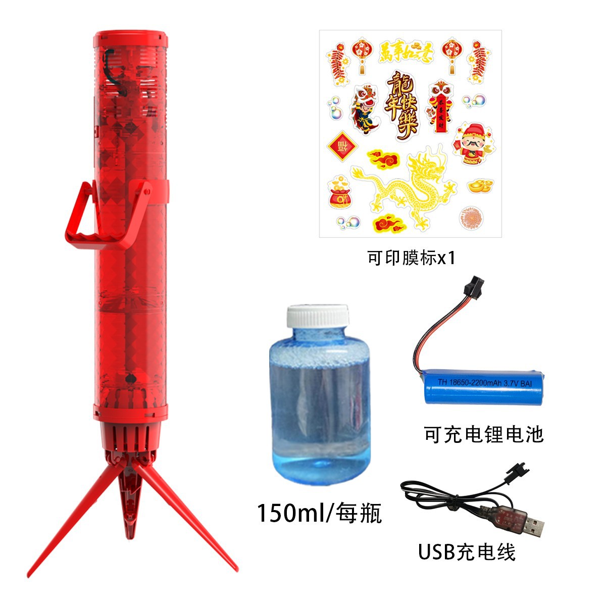 Pistola de Burbujas Gatling de Mano con Luces y Sonido de Plástico Recargable para Niños