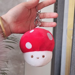 Catching machine doll mushroom small pendant plush toy night market street stall ring doll wedding throwing doll gift