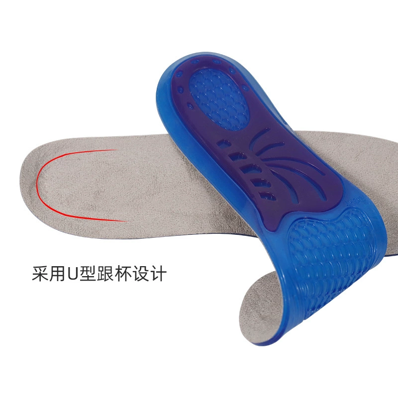 Оптовая Продажа с фабрики PU ортопедическая стелька для ног для взрослых с высоким сводом стопы, поддержка вальгусной арки, Спортивная дышащая