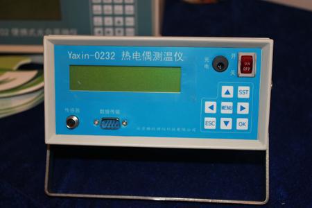 现货Yaxin－0232热电偶测温仪