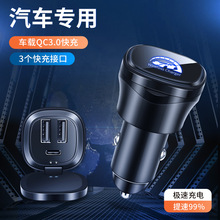 ��܇����܇�d��������һ�����D�Q�^usb�c����܇��12V/24V����^