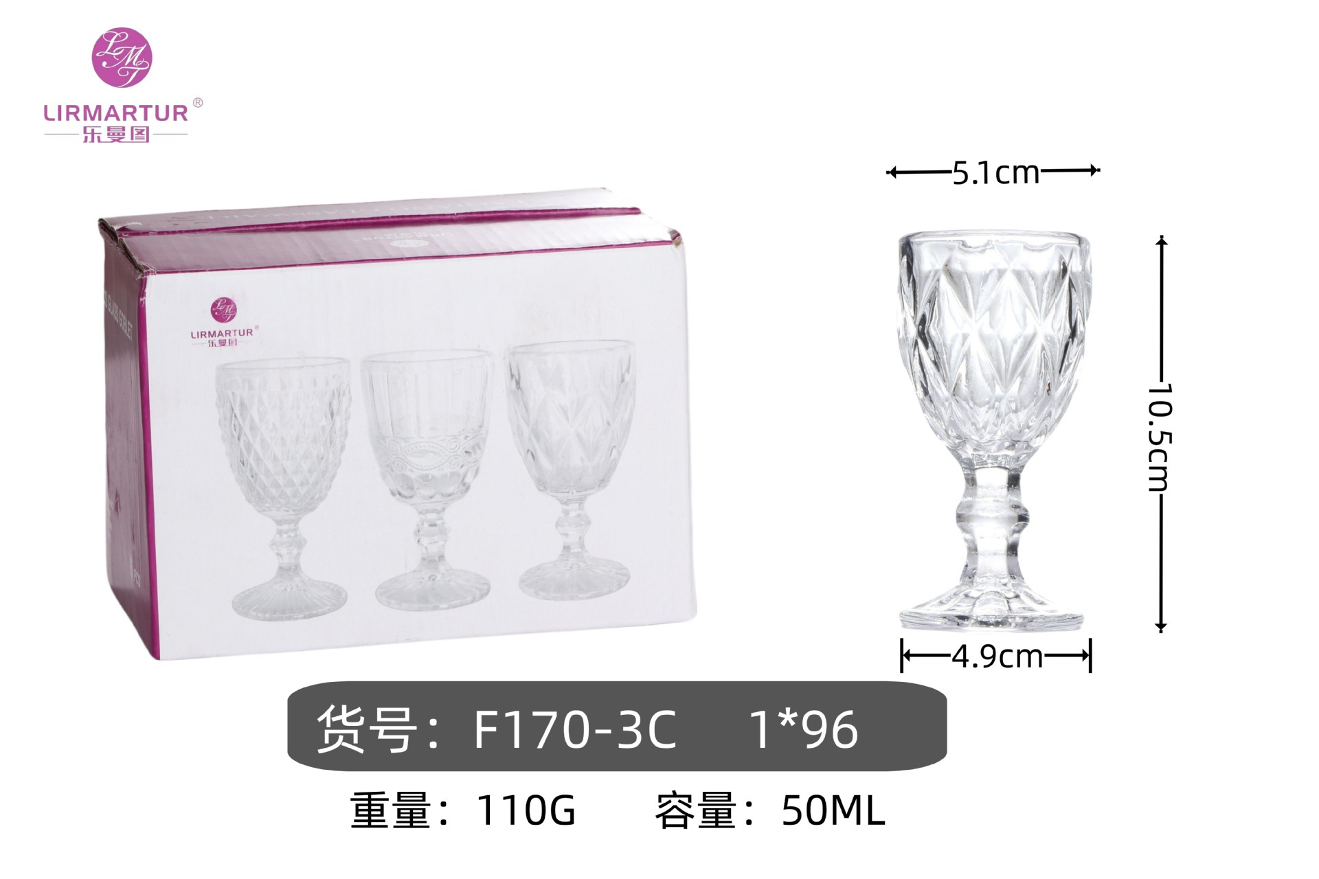 2025_03_18_21_54_IMG_5137