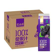 ��ɣ�@100%ɣ��֭NFCԭե946ml*12����b����Y���b��ζɣ��֭�