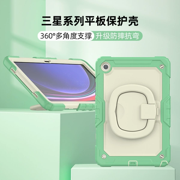 Light green