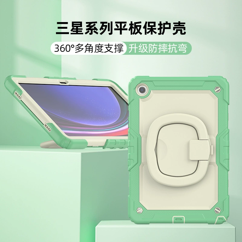 Подходящий для планшета A9plus Samsung Galaxy tab защитный чехол S6lite защитный кейс S10FE силикон A7 зеркало