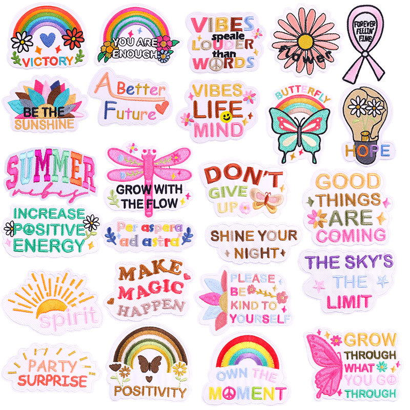 跨境专供彩色字母刺绣布贴服饰diy徽章补丁贴热熔胶熨烫徽章现货