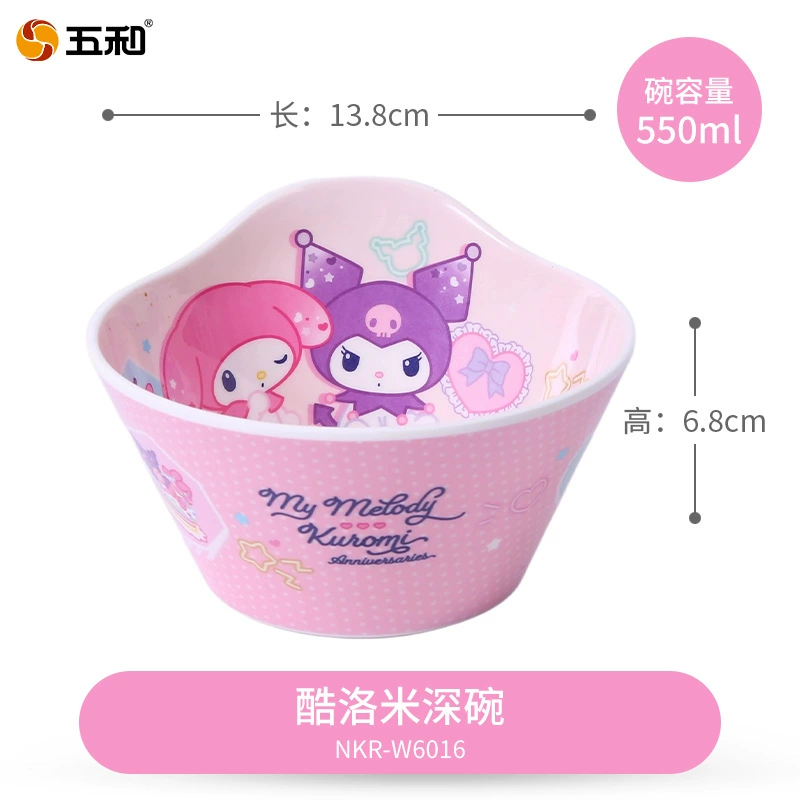 Суповая чашка (Sanrio Hello Kitty) 550 мл, милая розовая мультяшная посуда набор