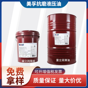 ����DTE.25Һ���� ����46��ĥҺ���� �ڙC ��܇ע�ܙC�����͏S��