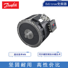 Danfoss˹EM-PMI375-T500V늙C