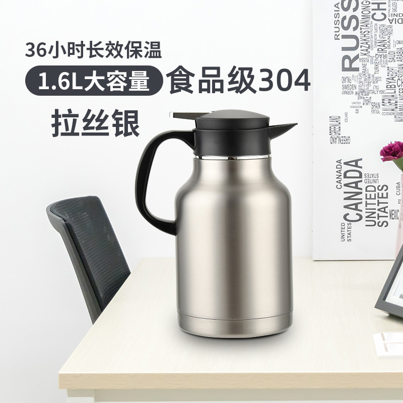 304不锈钢暖水壶保温壶家用大容量学生宿舍热水咖啡壶双层批发|undefined