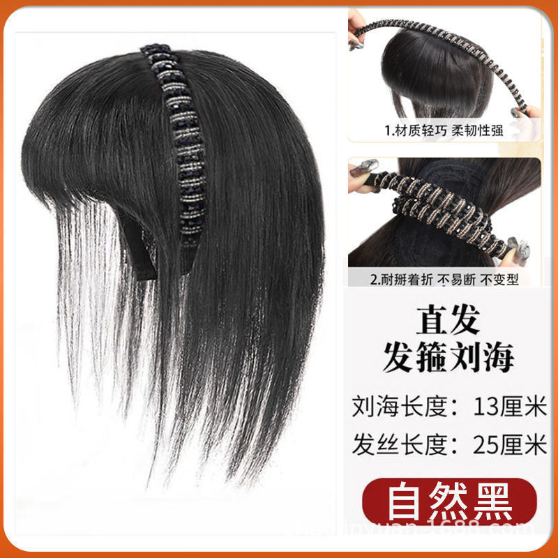 かつら、ラインストーン付きヘアバンド、前髪一体型、女性用、リアルな人工毛、増毛、自然な前髪、白髪隠し、頭頂部補充ヘア|undefined