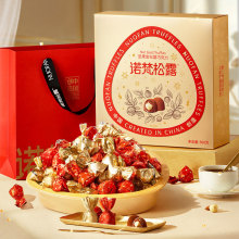 �Z��Թ�����¶�ɿ����Y���b�ɿ�֬�Թ��A���ǹ�500g