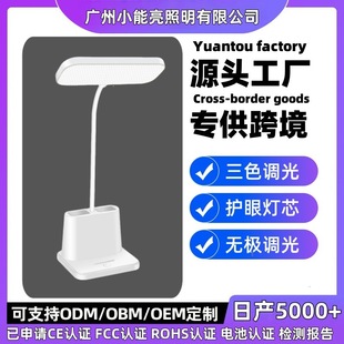 ̨���o���|���{���{ɫ���PͲ�֙C֧�������늲�늌��I�W�����l