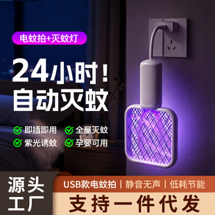 usb�T�ß��๦������������������nω��������������С������