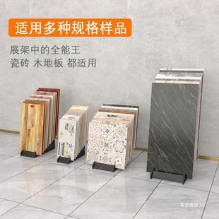 Wholesale tile sample display rack wooden floor display rack floor standing vertical slot floor tile shelf 8006001200