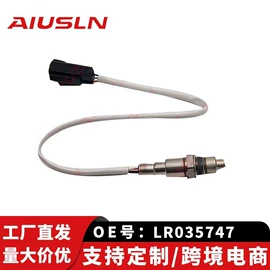 汽车传感器;油泵、油嘴;曲轴、凸轮轴