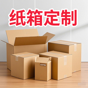 С�������Ʊ���̨ʽ��X������������b����������ߴ綨������