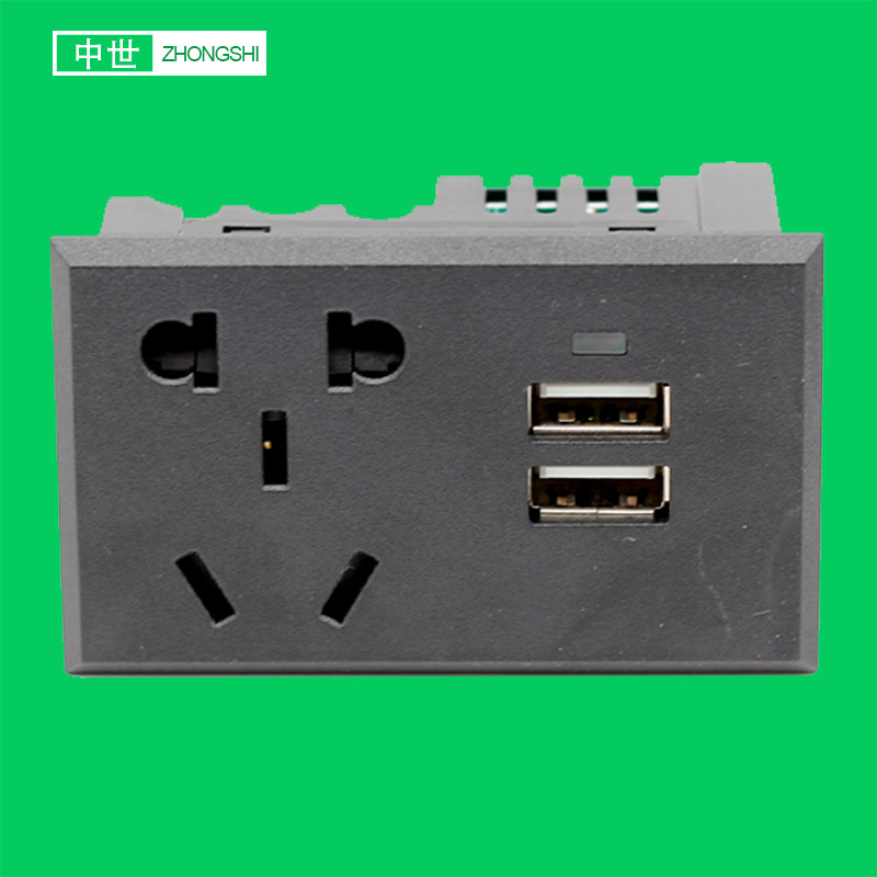 新国际五孔插座带双USB 桌面插座 带LED指示灯 国标5孔二三孔座