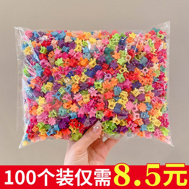 Niños pinzas de cabello bebé lindas princesa pinzas de cabello niñas no lastimas joyas de cabello flores mini pinzas de cabello