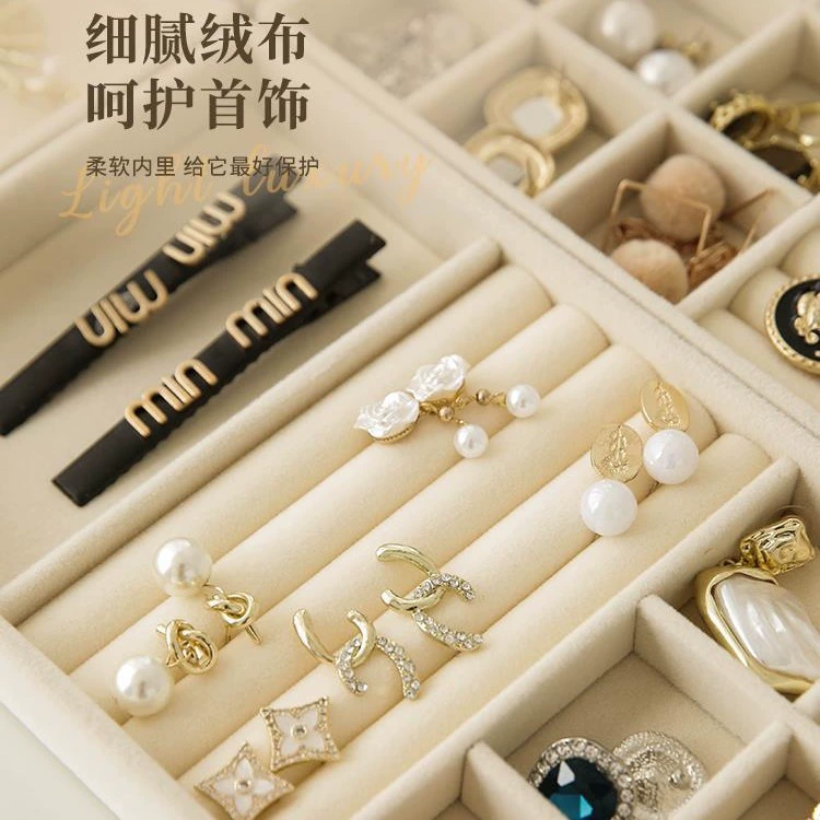 Drawer Jewelry Organizer Tray, Fabric-Lined Modular Storage, Multiple Grid Configurations