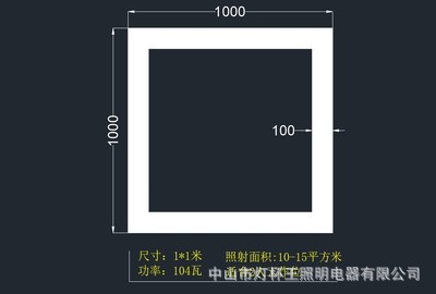 Lámpara led especial de empalme sin costuras para oficina, candelabro rectangular, sala de conferencias, edificio de oficinas, tira de luz de retorno