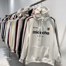 2025秋装美式潮牌带帽卫衣女宽松大版口袋上衣女装尾货实体店批发